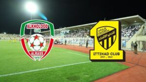 تفاصيل وموعد مباراة الخلود و الاتحاد بتاريخ 2024-08-24 في دوري روشن السعودي
