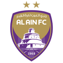 العين