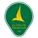 الخليج