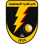 كهرباء الإسماعيلية